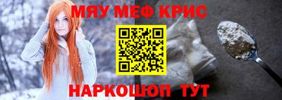 экстази Ирбит