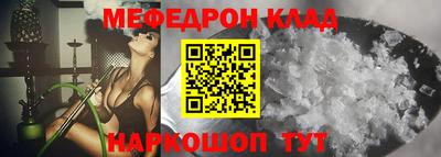 экстази Ирбит