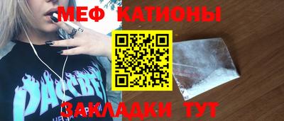 экстази Ирбит