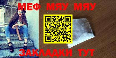 mdma Изобильный