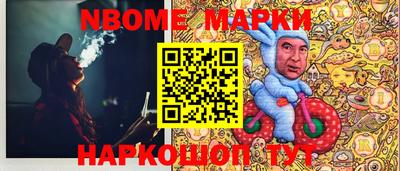 бутик Ярославль