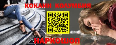 экстази Ирбит