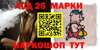 кокаин премиум Ипатово