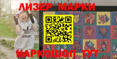 экстази Ирбит