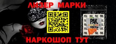 mdma Изобильный