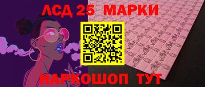 mdma Изобильный