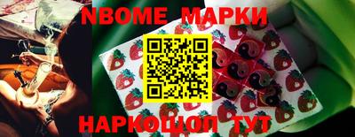 mdma Изобильный