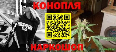 кокаин премиум Ипатово