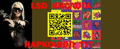 mdma Изобильный