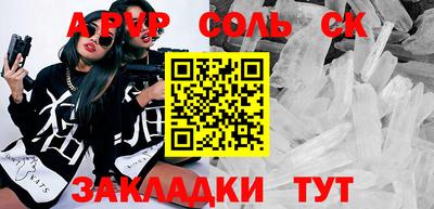 mdma Изобильный