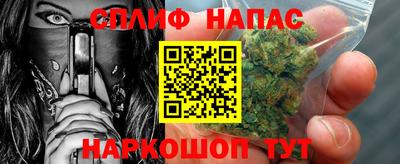 экстази Ирбит