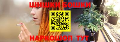 кокаин премиум Ипатово