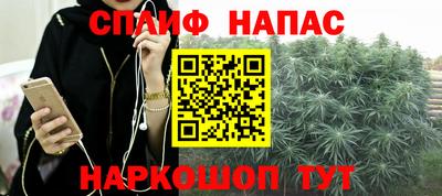 экстази Ирбит