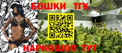 mdma Изобильный