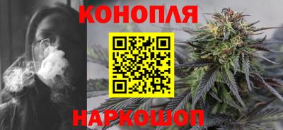 кокаин премиум Ипатово