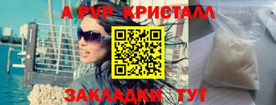 mdma Изобильный