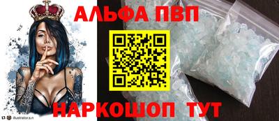 экстази Ирбит