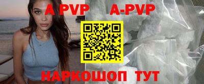 экстази Ирбит
