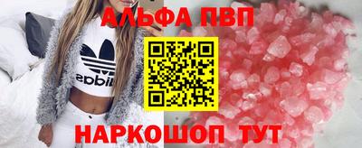 mdma Изобильный