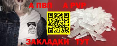 mdma Изобильный