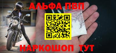 экстази Ирбит