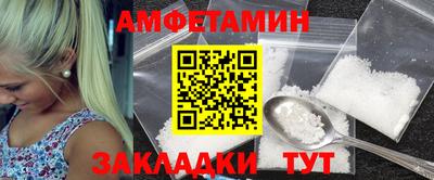 экстази Ирбит