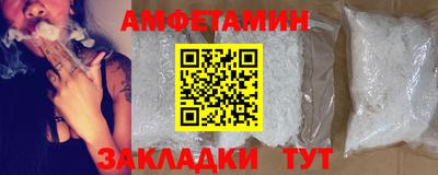 mdma Изобильный