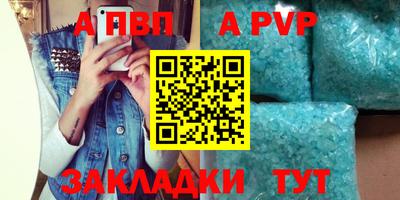 mdma Изобильный