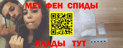 mdma Изобильный