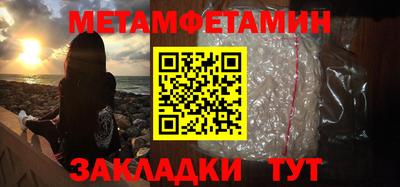 экстази Ирбит