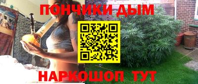 mdma Изобильный