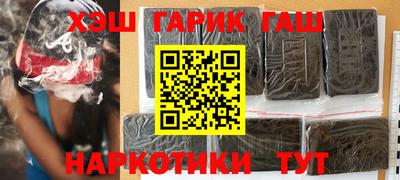 экстази Ирбит