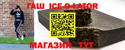 экстази Ирбит