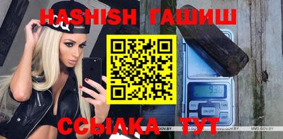 mdma Изобильный