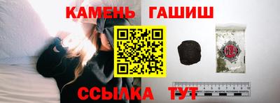 экстази Ирбит