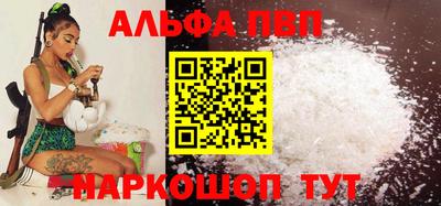 mdma Изобильный