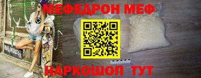 mdma Изобильный