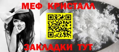 кокаин премиум Ипатово