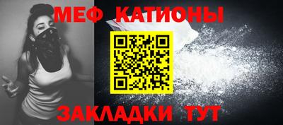 mdma Изобильный