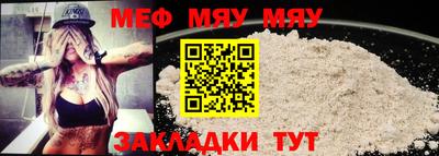 экстази Ирбит